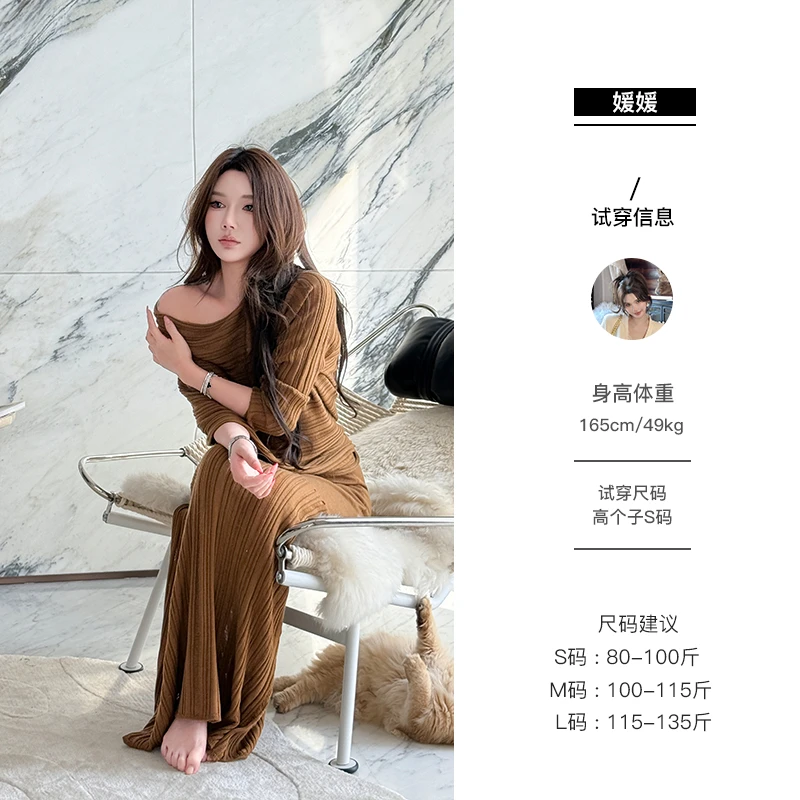 媛媛【云水谣】秋日新款气质高级感百搭时尚套装#TZ0763