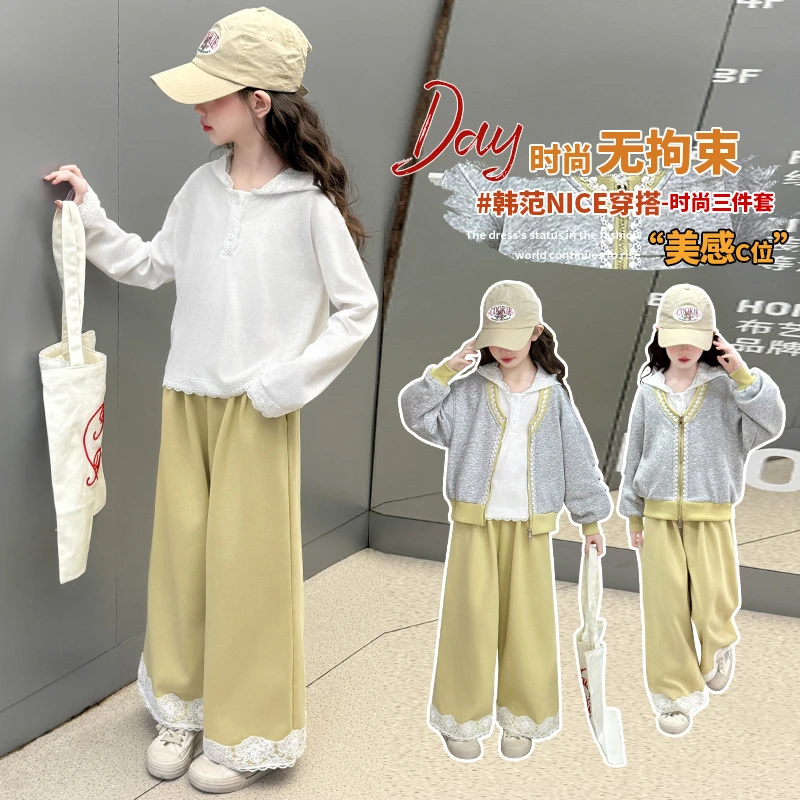 【嘻嘻柚】女童春季2025新款蕾丝打底衫洋气时髦外套卫裤运动三件套