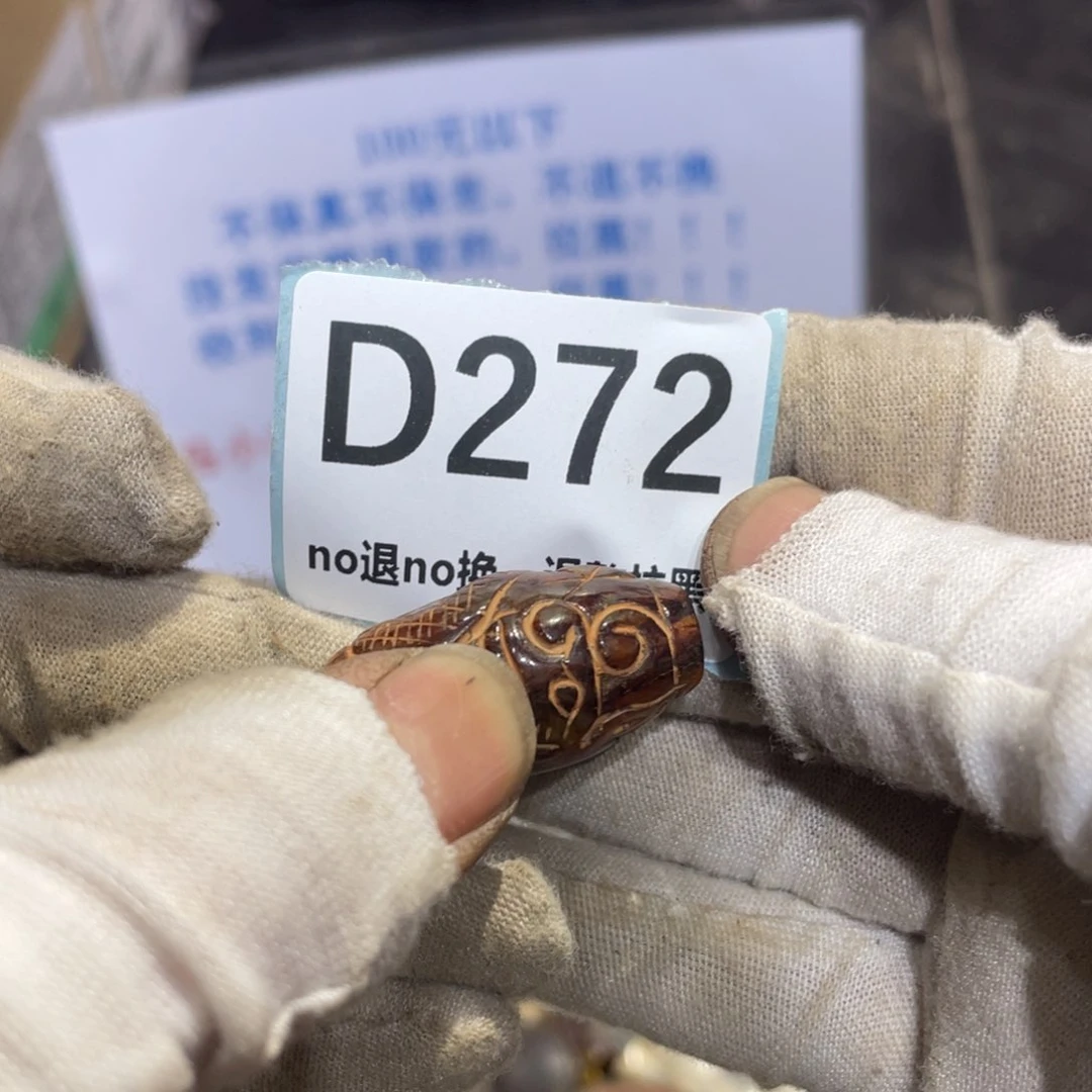 瓷片奔**?火爆热卖热卖热卖