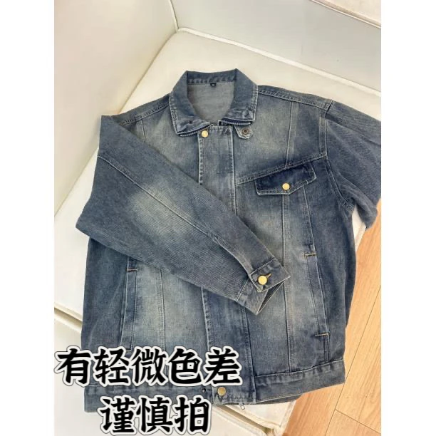 【逗逗】春款BMOB美式复古水洗做旧牛仔夹克潮牌高街Y2317
