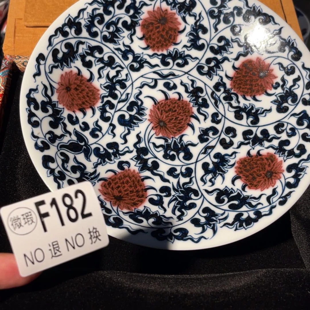 182 半月陶瓷半月陶瓷