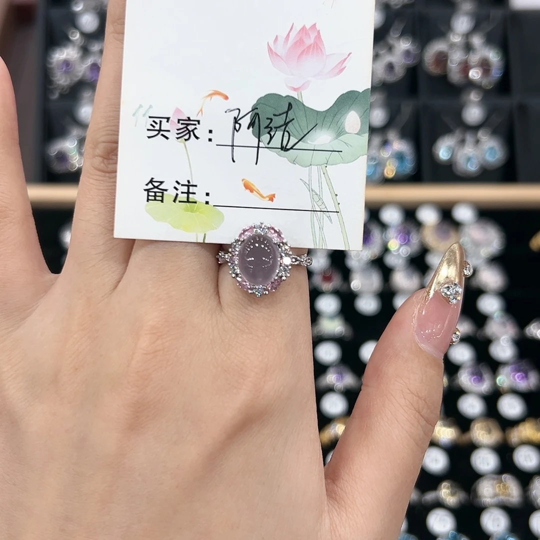 芙蓉石戒指银S925镶嵌戒指