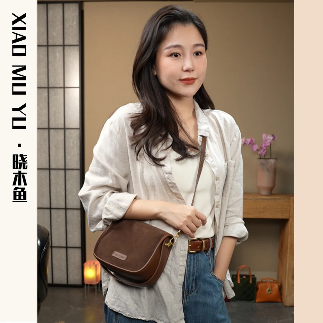 晓木鱼女包小方包单肩斜挎手提107