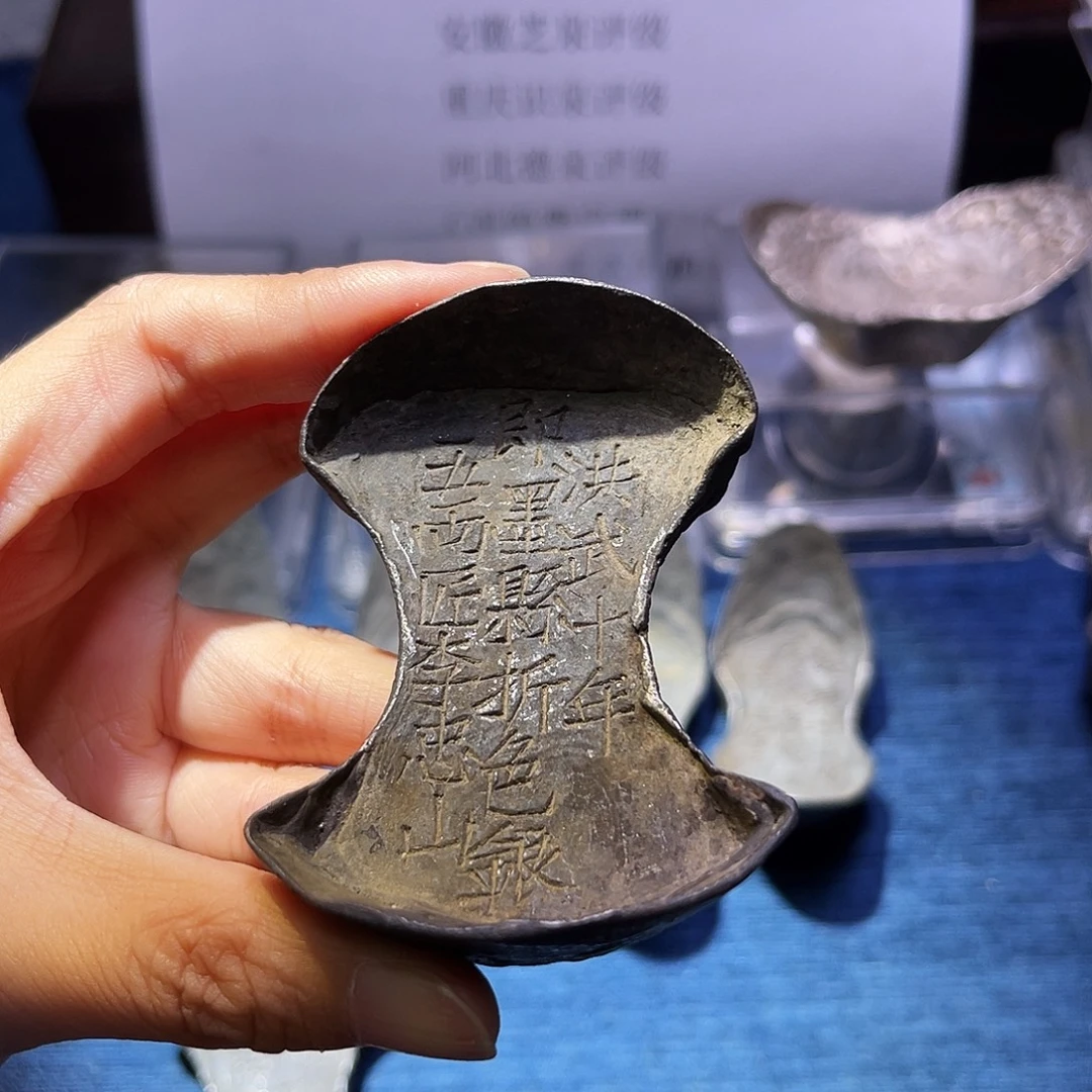 金属工艺品 即墨县折色银