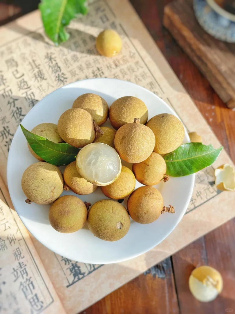 精品PS龙眼（一盒）