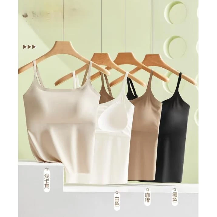 1868 女士百搭显瘦内搭吊带 HY