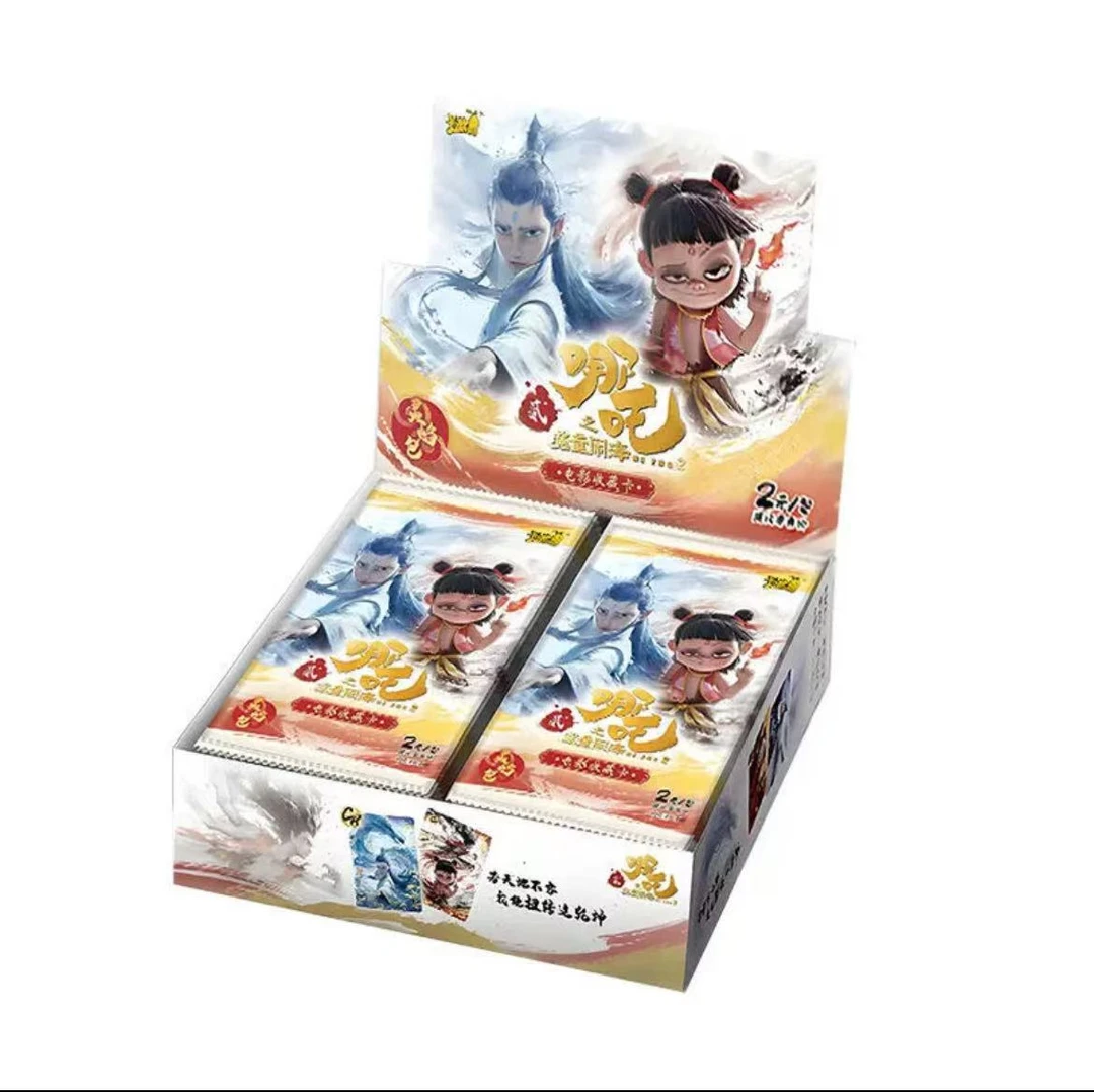 【许愿1盒】灵焰包 哪吒ex版之魔童闹海电影收藏卡牌