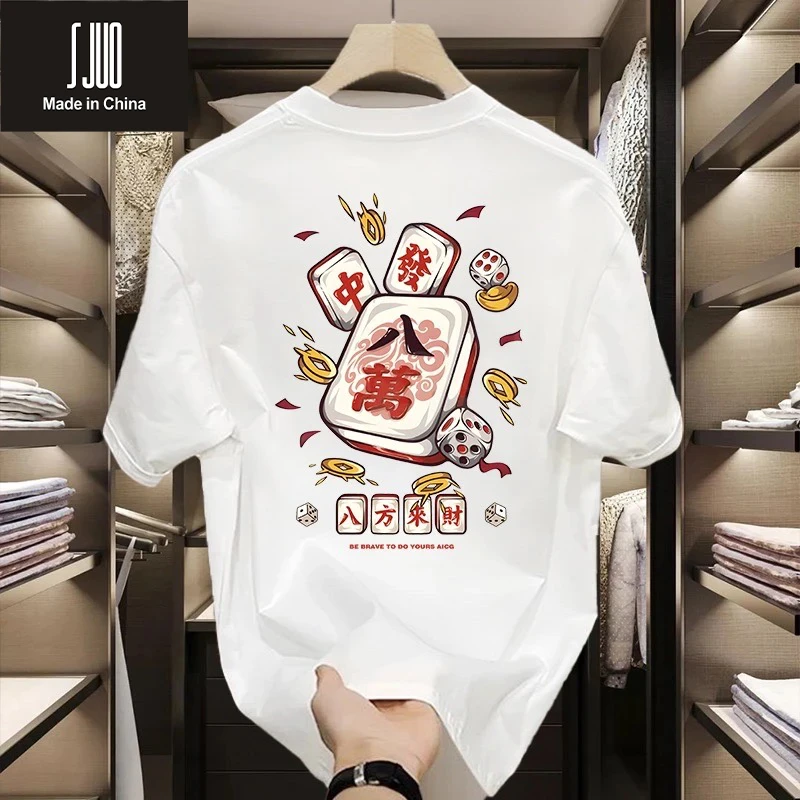 国潮新款纯棉短袖T恤青年男女款夏季ins潮牌街头宽松百搭短袖上衣