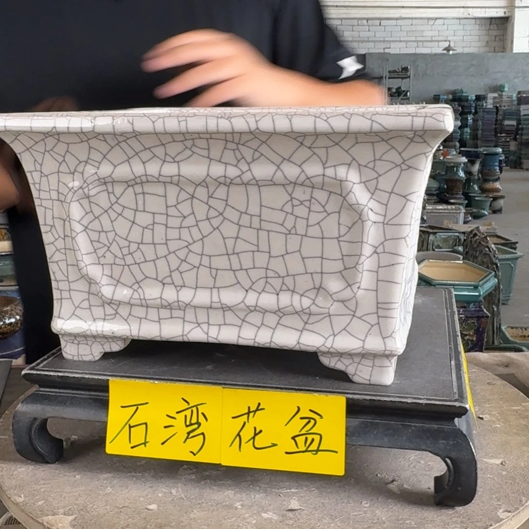 。一风堂石湾花盆 色点 内25*14