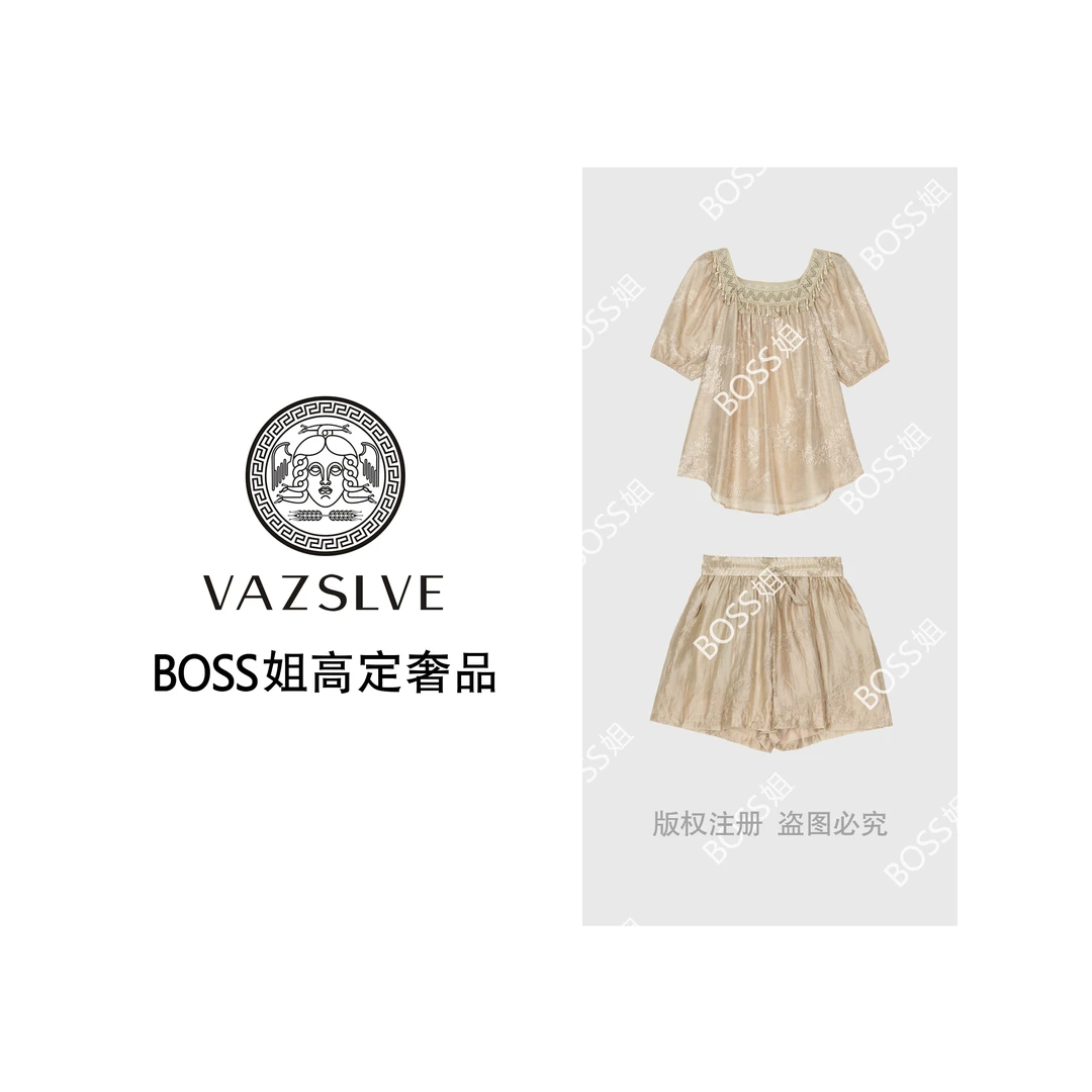 VAZSLVE/原创设计高奢系列设计师款早春时尚套装25HG0712