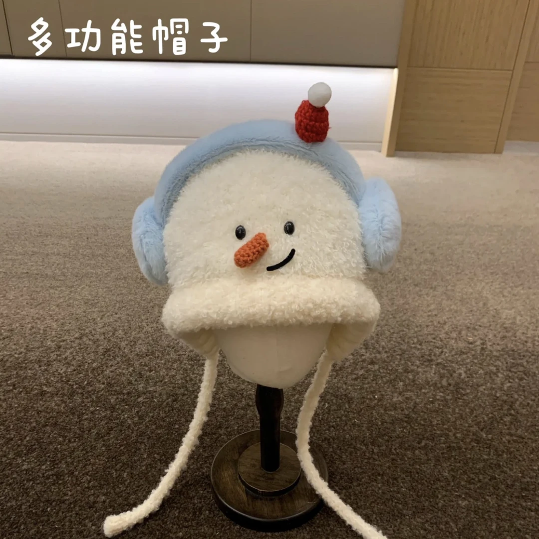 大乐【耳机小人帽子-冬】帽围一体防风帽保暖