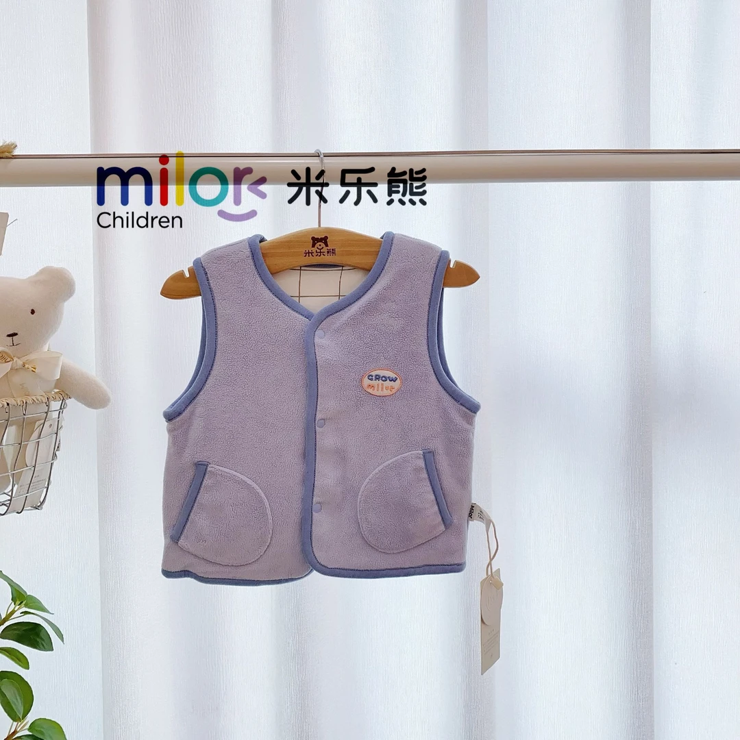 【2444】 米乐熊 百搭两面穿马甲