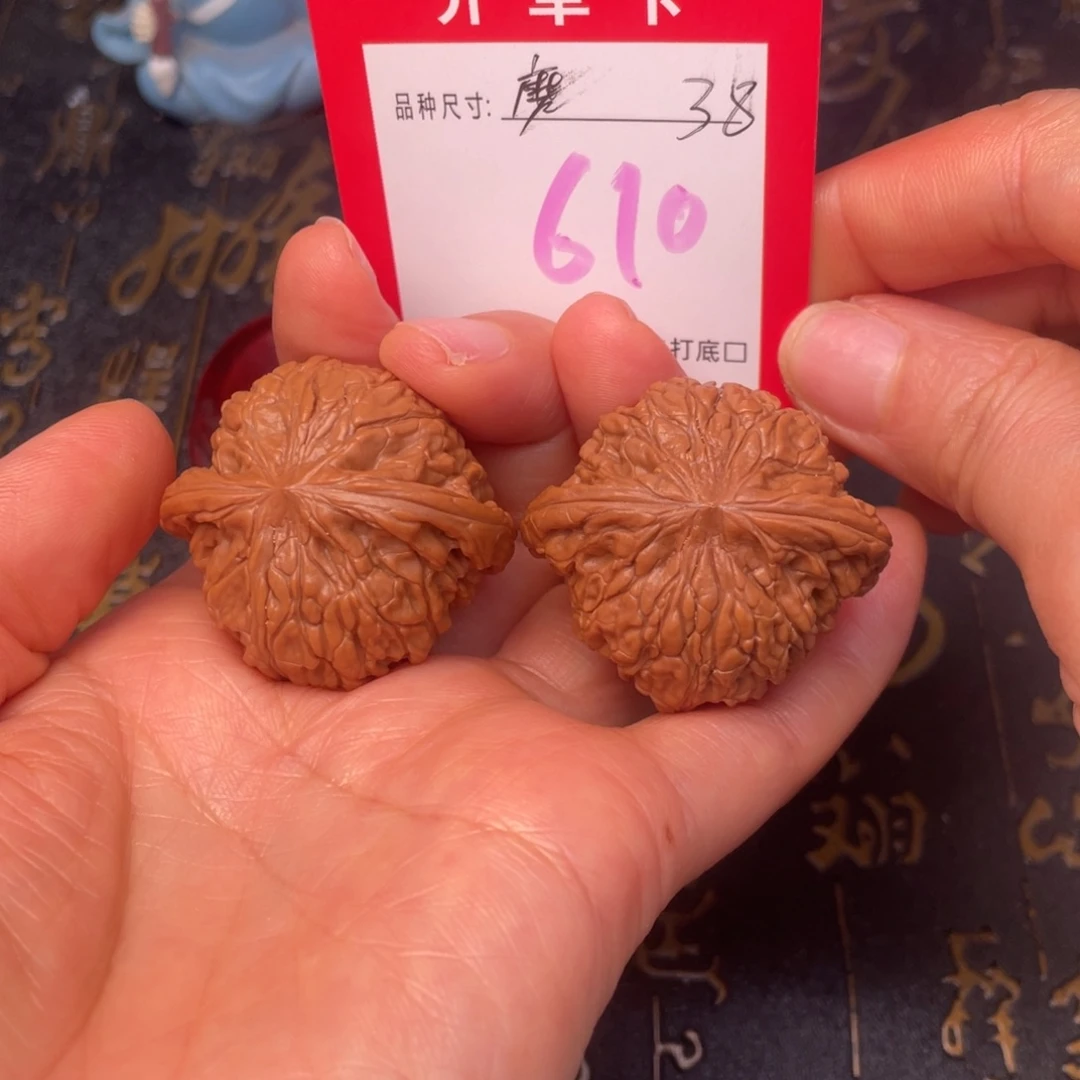 吊坠文玩核桃文玩。