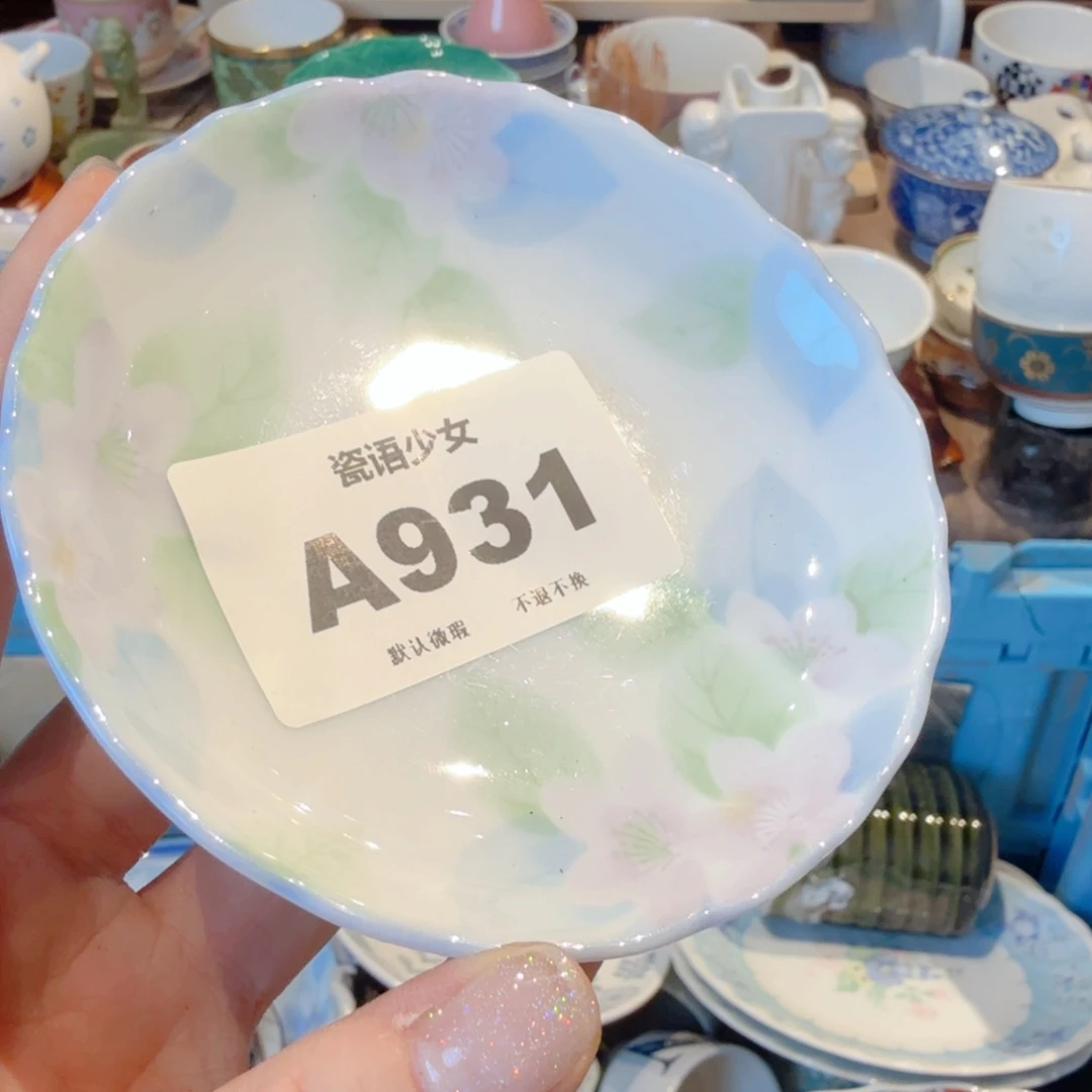 汉***辣哈哈哈哈哈哈哈哈哈哈