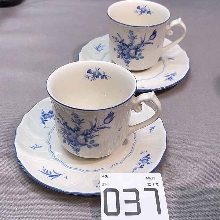 源*小马哥瓷器甄选套装