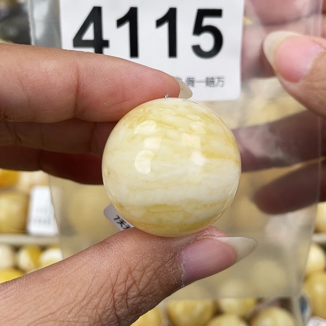 蜜蜡未镶嵌裸石27.8粉