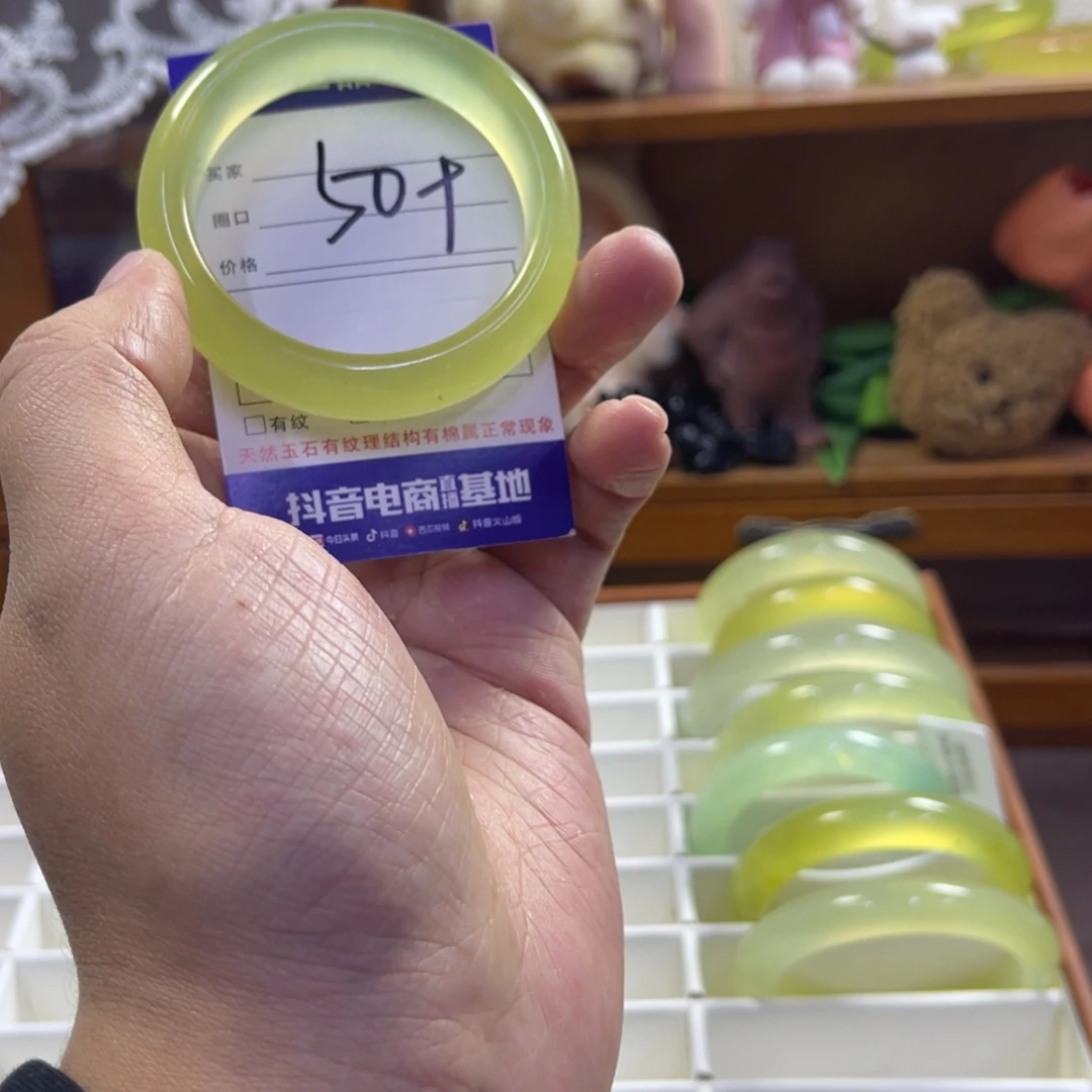 蛇纹石玉未镶嵌手镯347