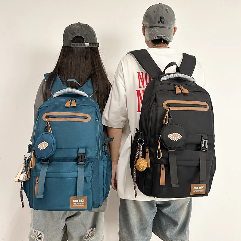 初中生男士书包减负护脊轻便大容量高中生女孩中学生旅行双肩背包