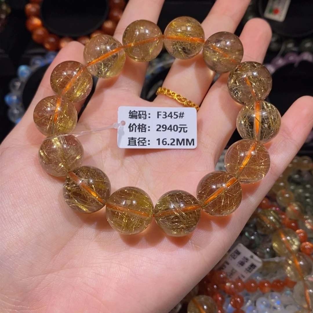 发晶手链未镶嵌?****?F345#16.2mm