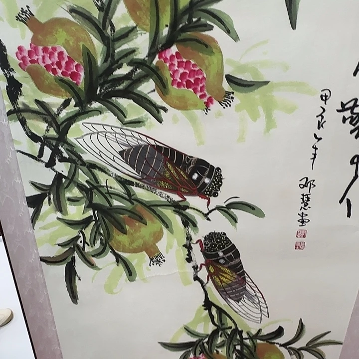 国画展示作品作品展示