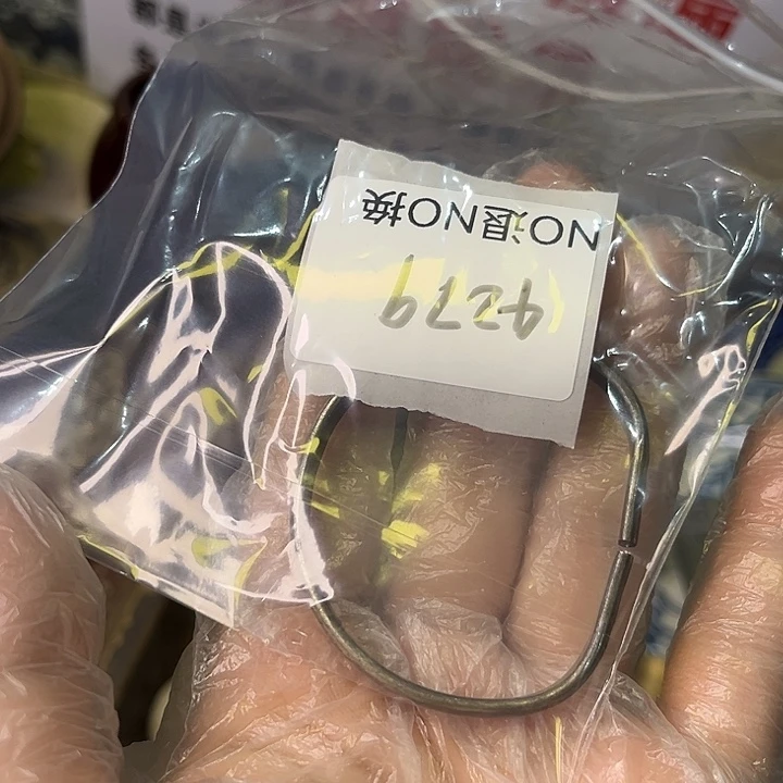 安***光瓷片4279号工艺品