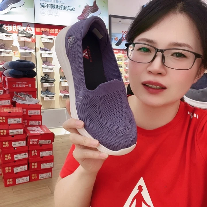 红***高足力健老人鞋女士37