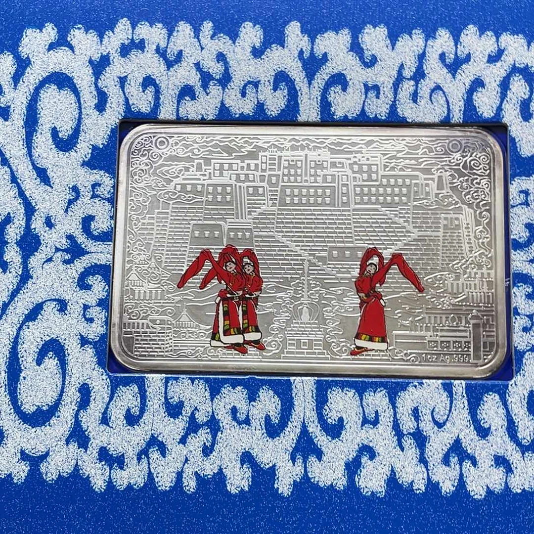 芬***妮其他普通金属西藏银章带册1QZ