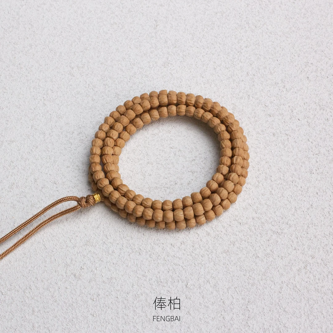 新手推荐：5mm【精工】小金豆柏香籽.果冻皮，玉化料/百香籽