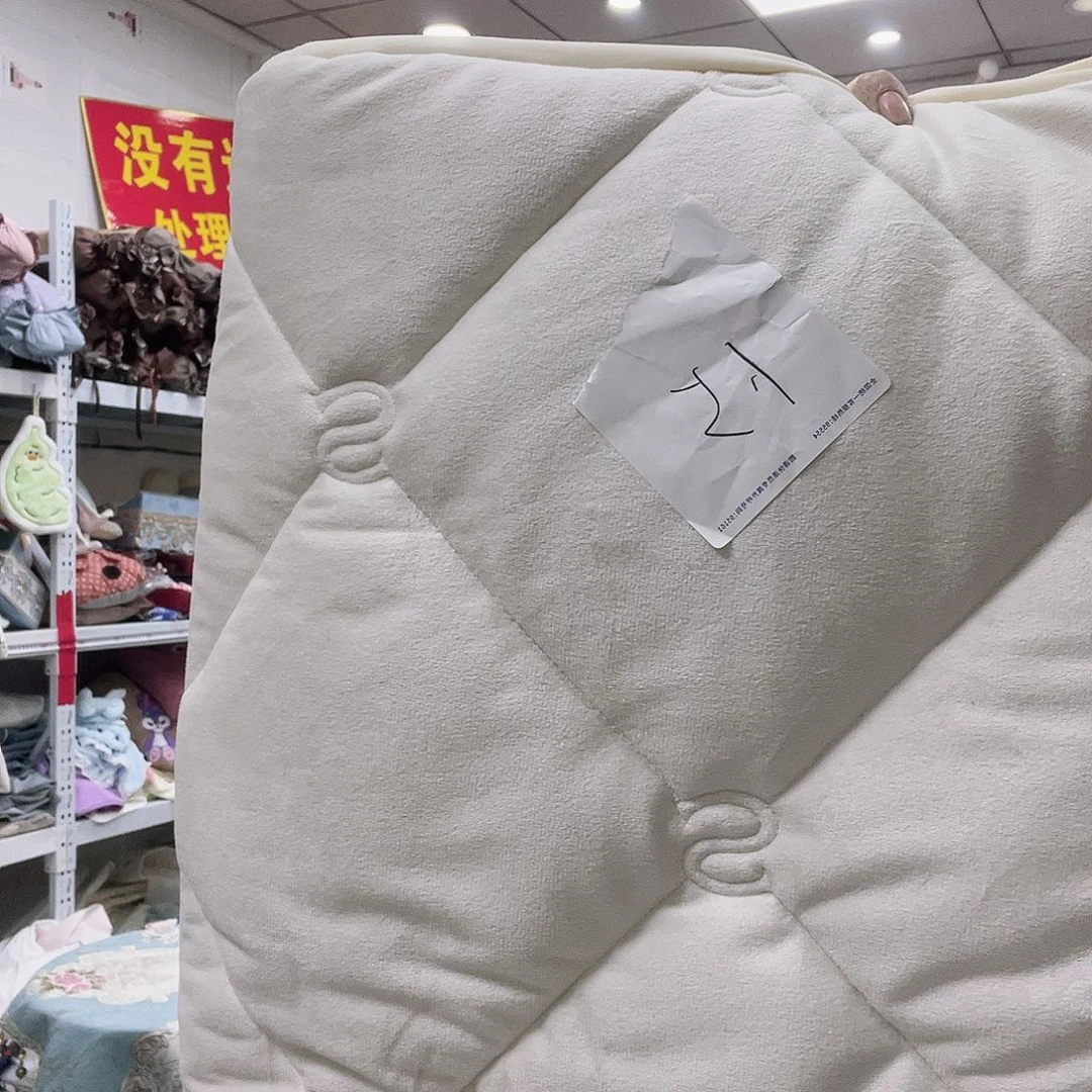 雪尼尔聚酯纤维你也不要生气