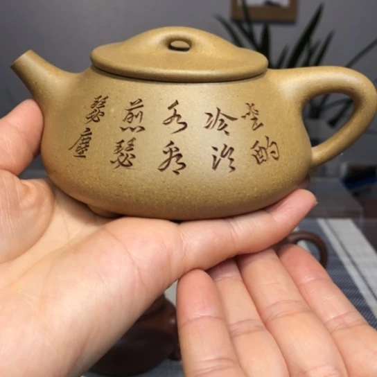 紫砂茶壶景舟石瓢230c c