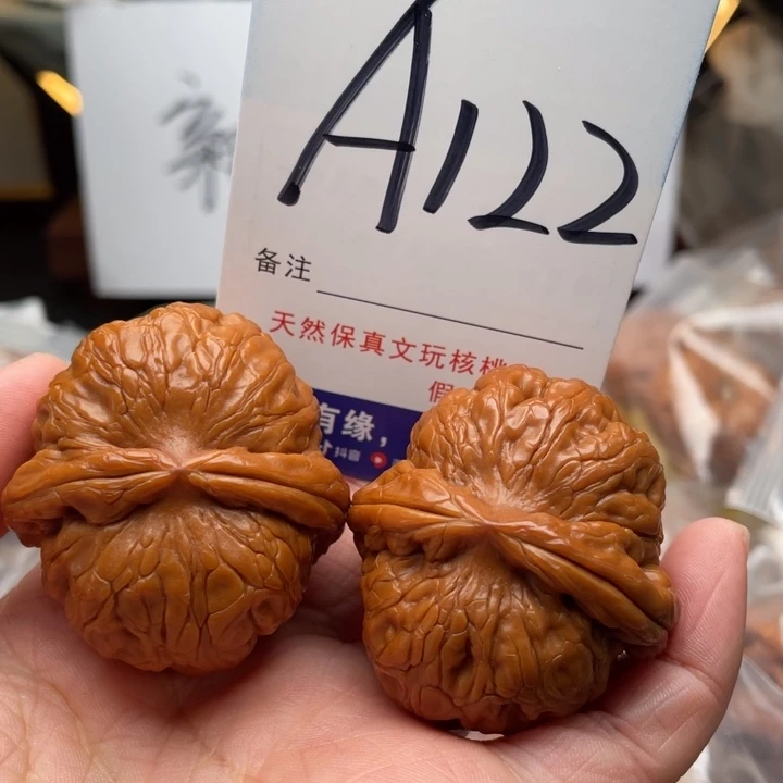 桃核把件文玩核桃