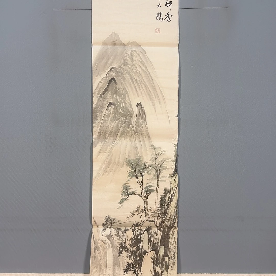 国画254 牡丹仙子也可以