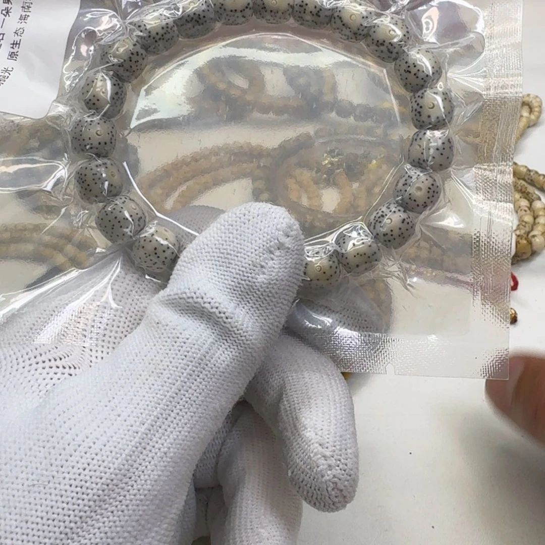 星月菩提吊坠27尊宠糯冰石玉针尖星10桶单圈