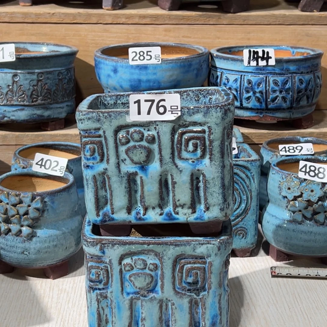 尚雅陶坊多肉花盆，内口径11×8微瑕