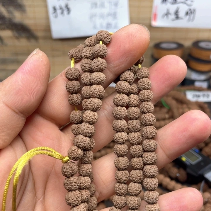 吊坠金刚菩提闷墩龙玩手持