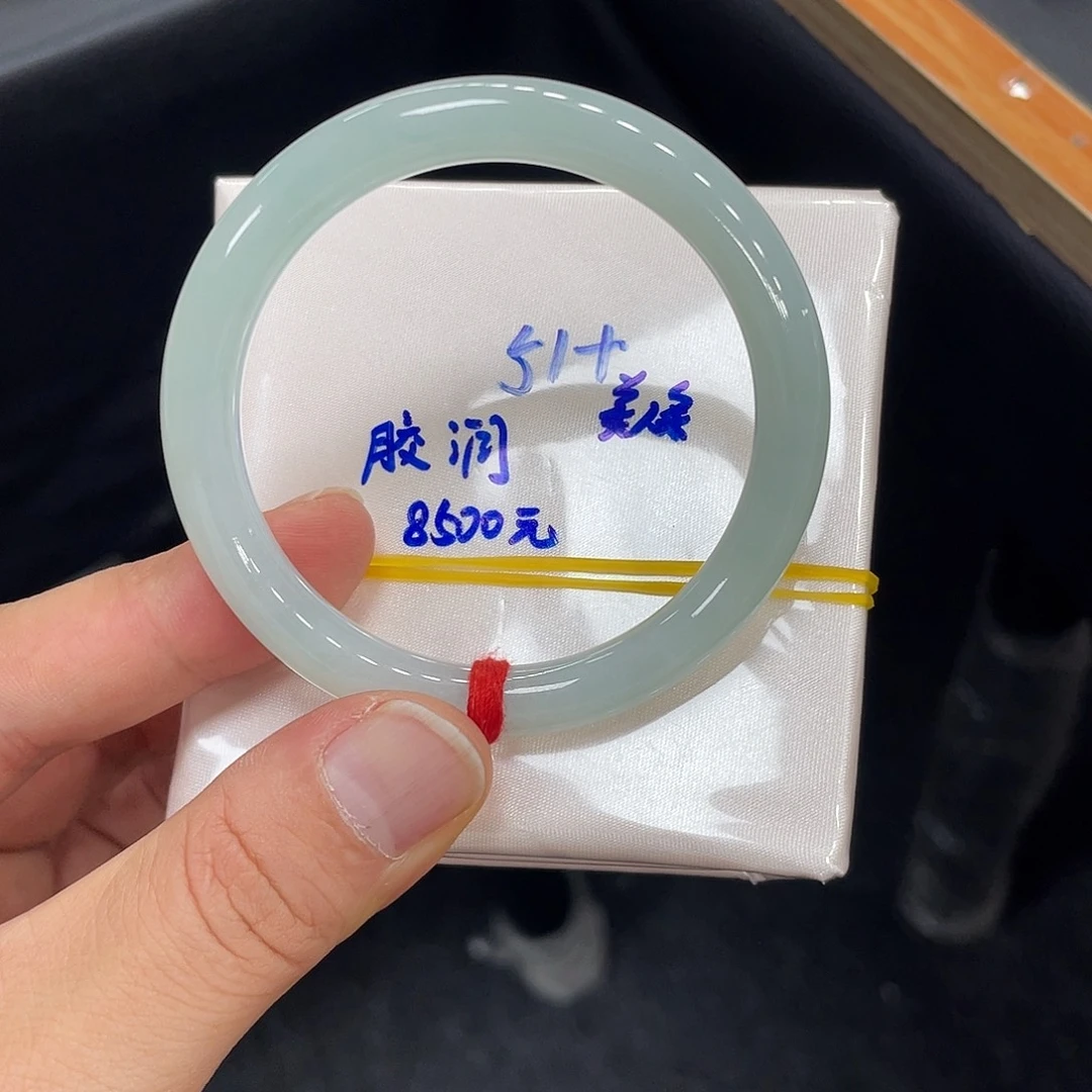 未镶嵌手镯翡翠翡翠