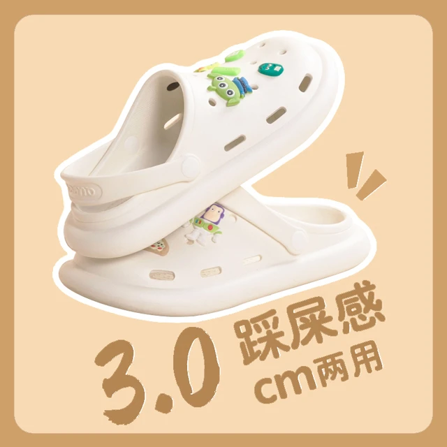 踩屎感包头半拖鞋女夏外穿2022年新款厚底洞洞鞋防滑凉拖鞋沙滩鞋