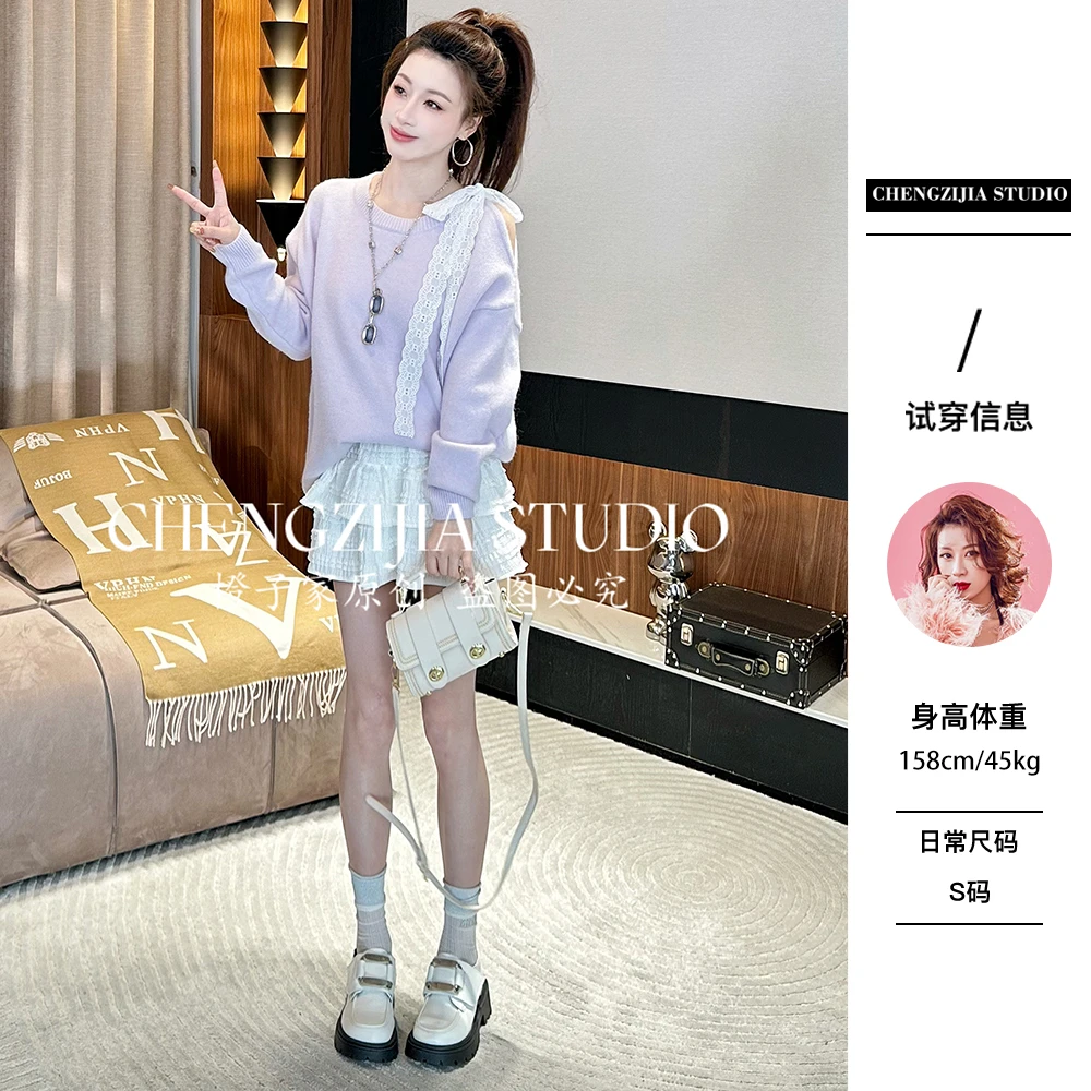 【裴诗婷】橙子studio【邂逅浪漫】MY00006露肩飘带圆领套头毛衣