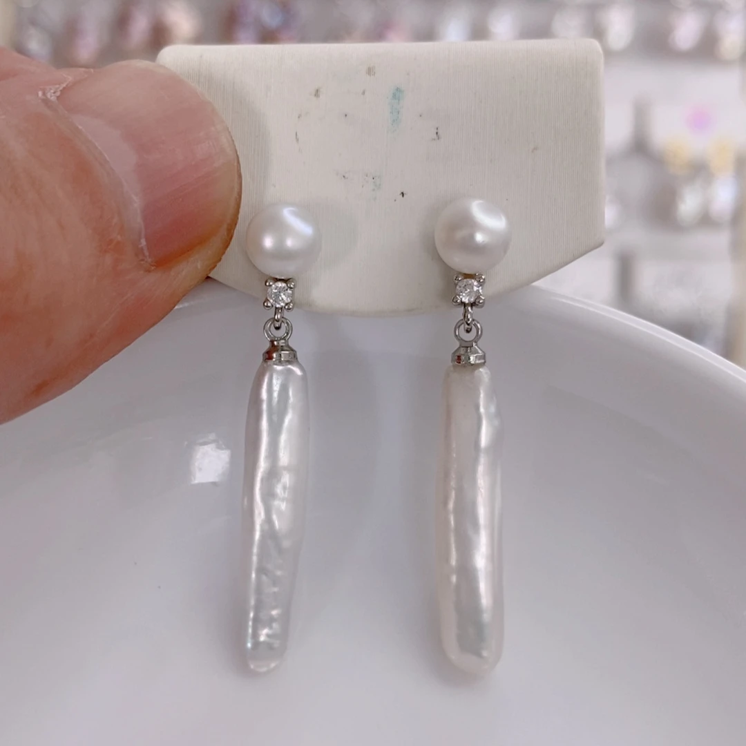 淡水珍珠未镶嵌颈饰