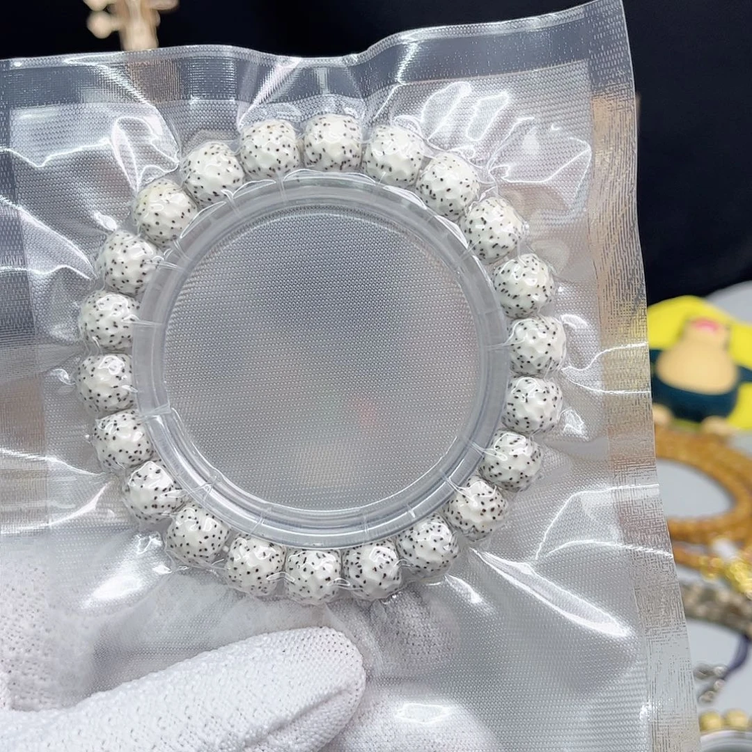 吊坠星月菩提卡11顺白龙鳞无相