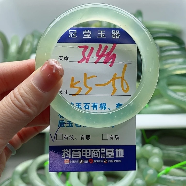 岫玉未镶嵌蛇纹石玉天然岫玉