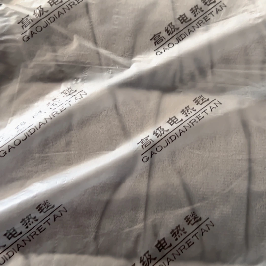 京仓好物半价优惠9.9包邮