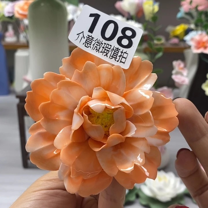 陶瓷陶瓷材料加工
