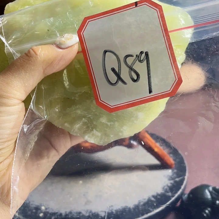 蛇纹石玉未镶嵌岫玉原石