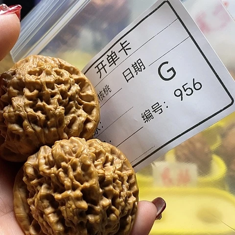 核桃把件兴*.自产自销……