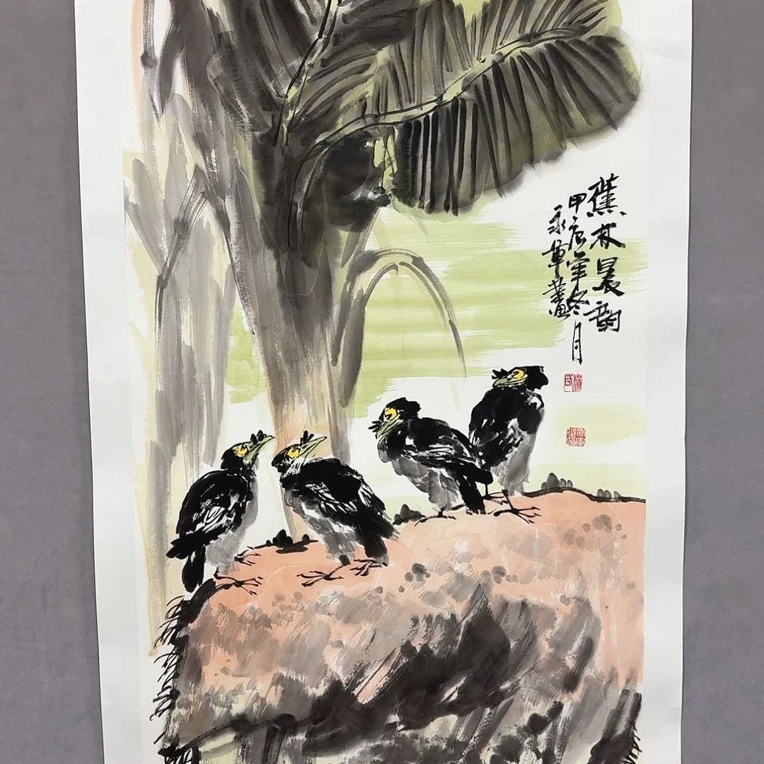 国画亲笔手绘放心去藏