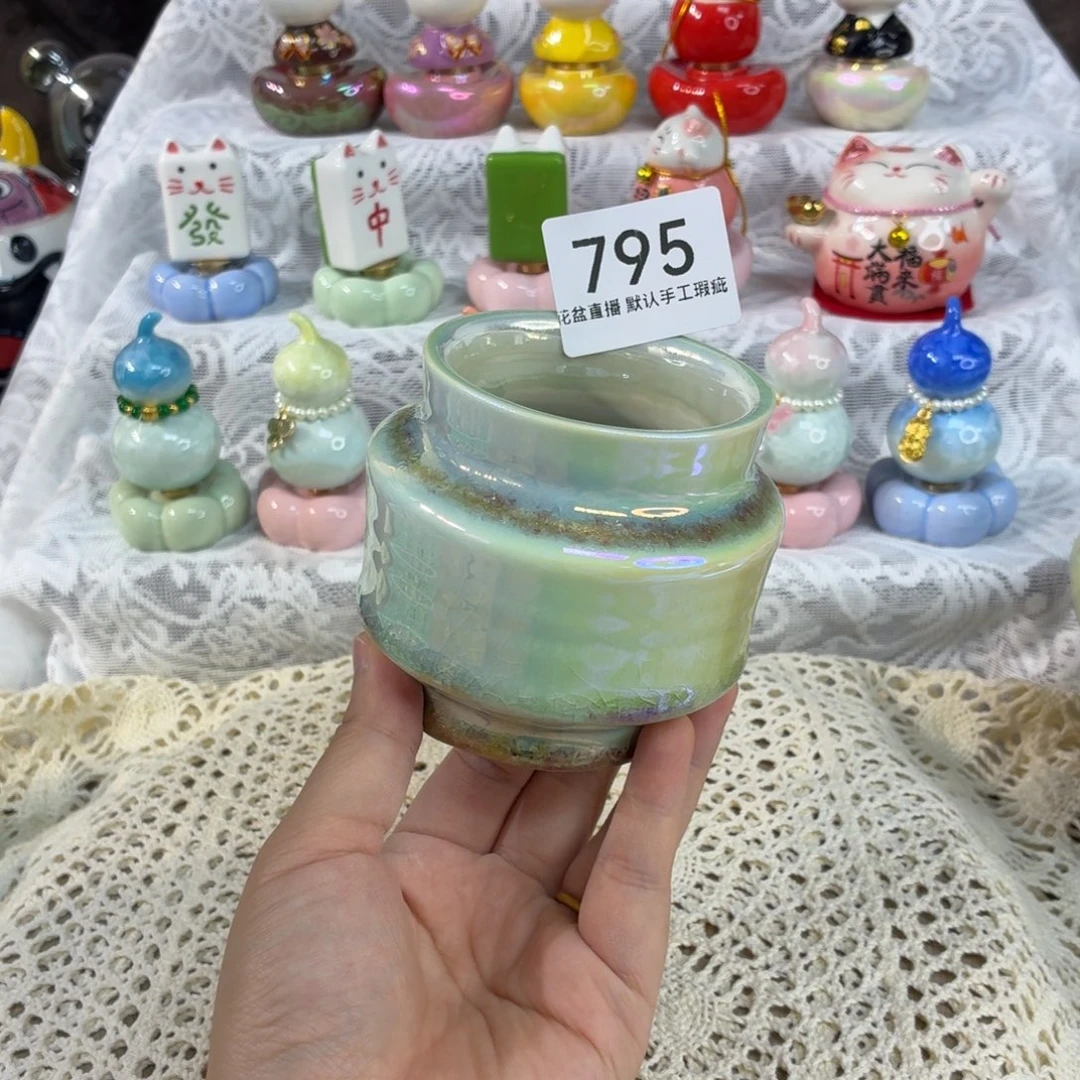 花盆花盆花盆花盆炫彩