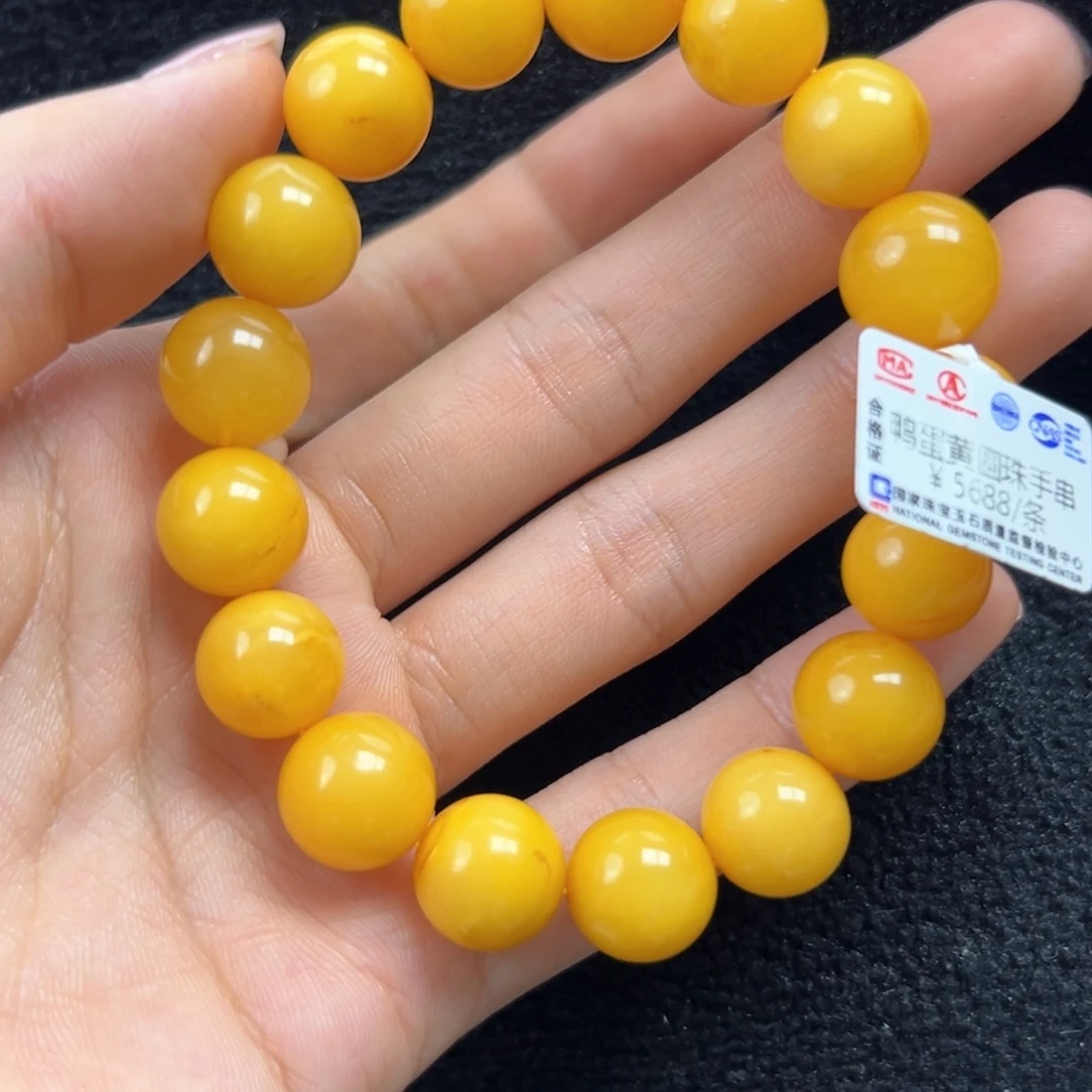 未镶嵌琥珀珠宝奇石