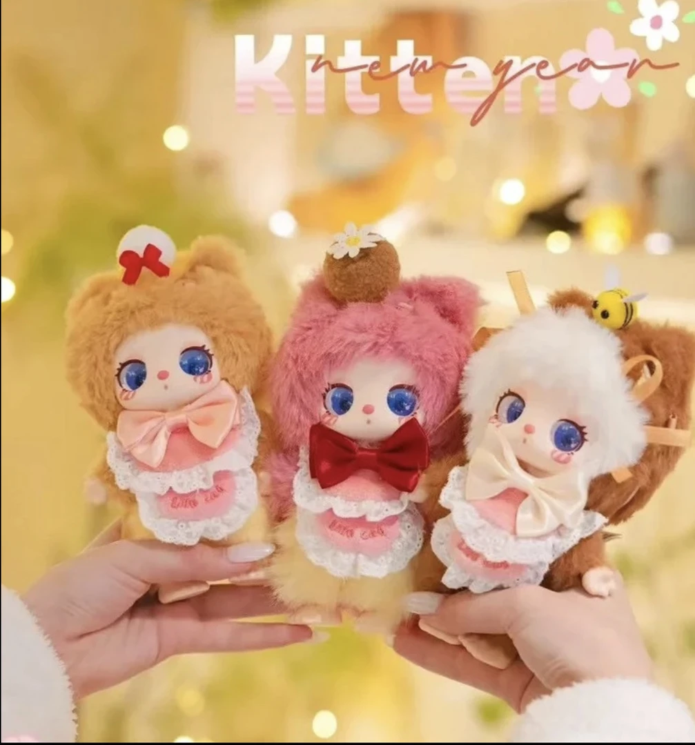 【丑娃拆盒】莉拉四代甜品师小猫系列毛绒盲盒可爱公仔收藏摆件手办