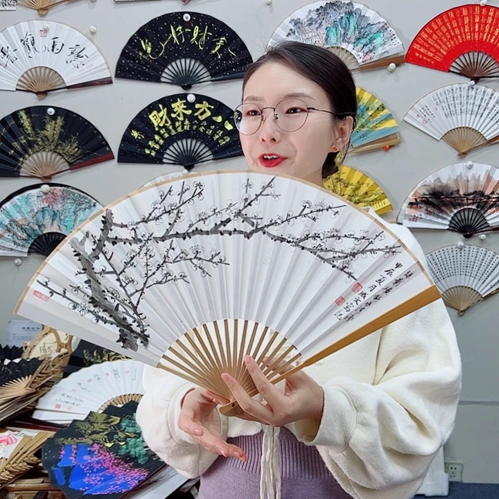 书法书法 95寸玉竹 手写手绘 默认粘好